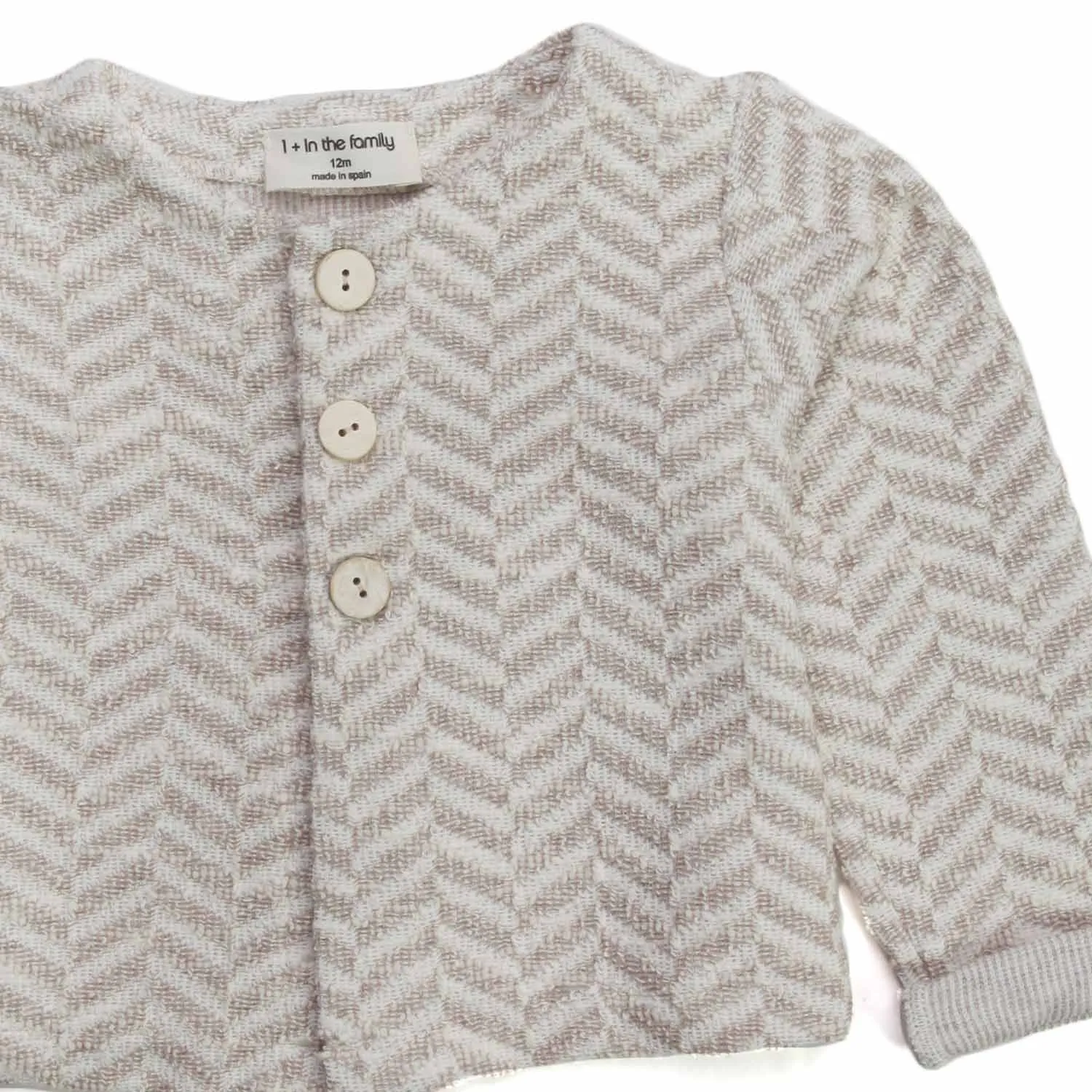 Beige Cardigan for Girls