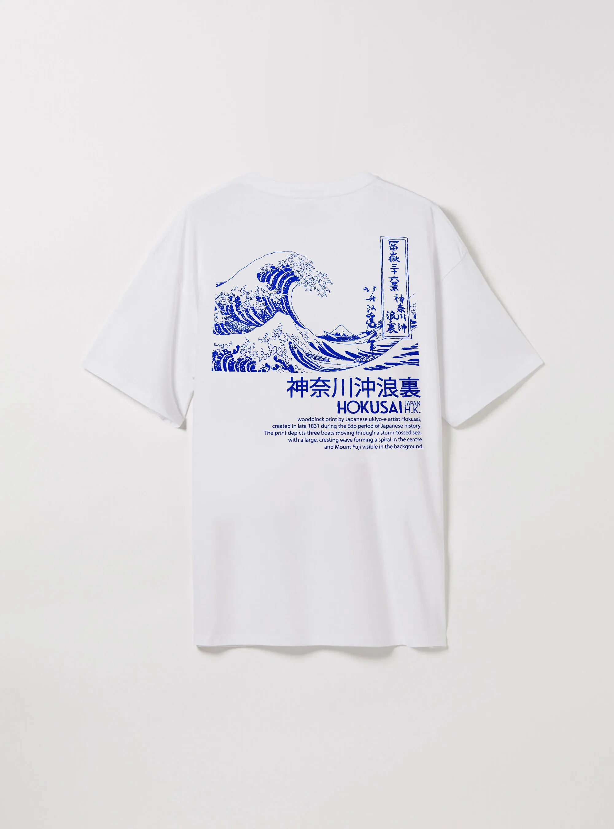 Maglietta boxy fit Hokusai / Alcott
